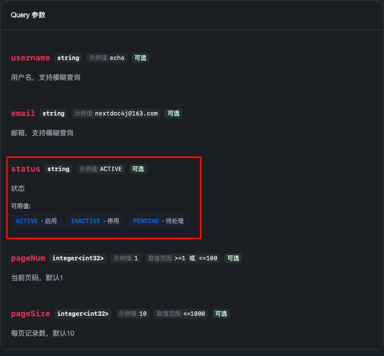 enum-plugin-dropdown