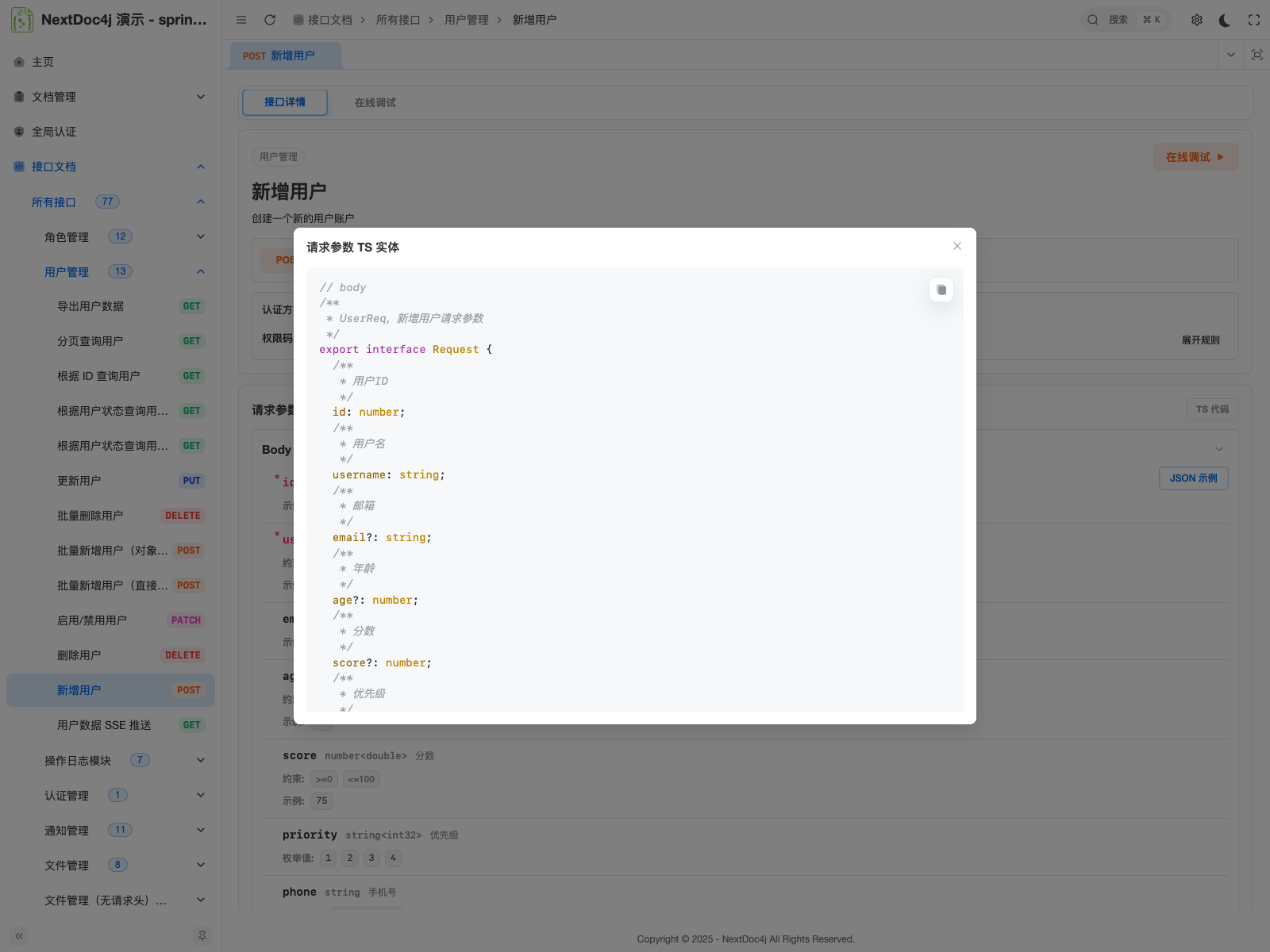 code-example-dialog