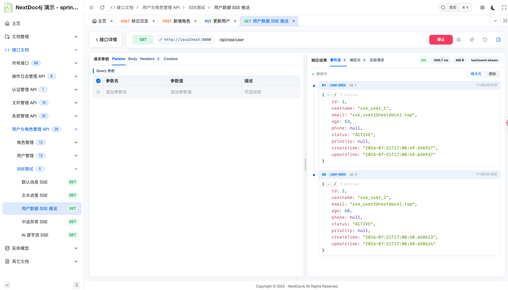 debug-sse