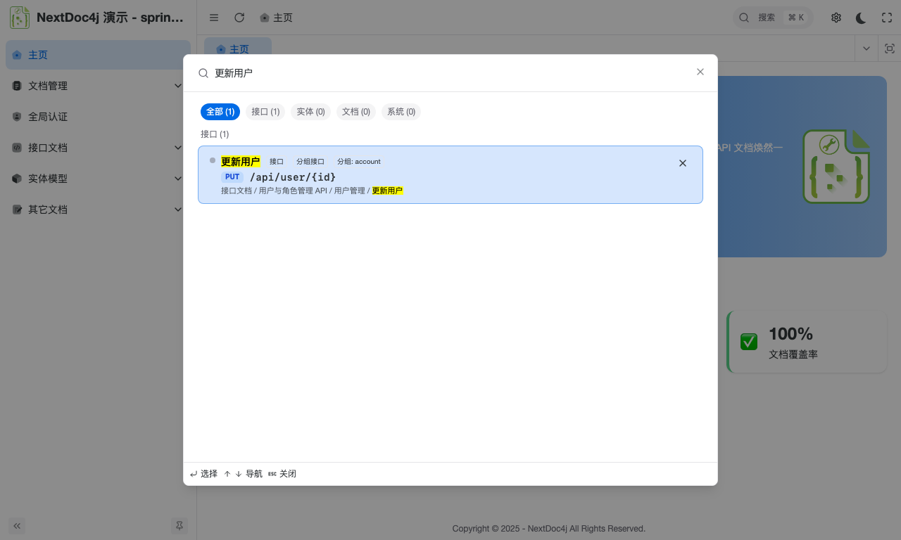 global-search-description