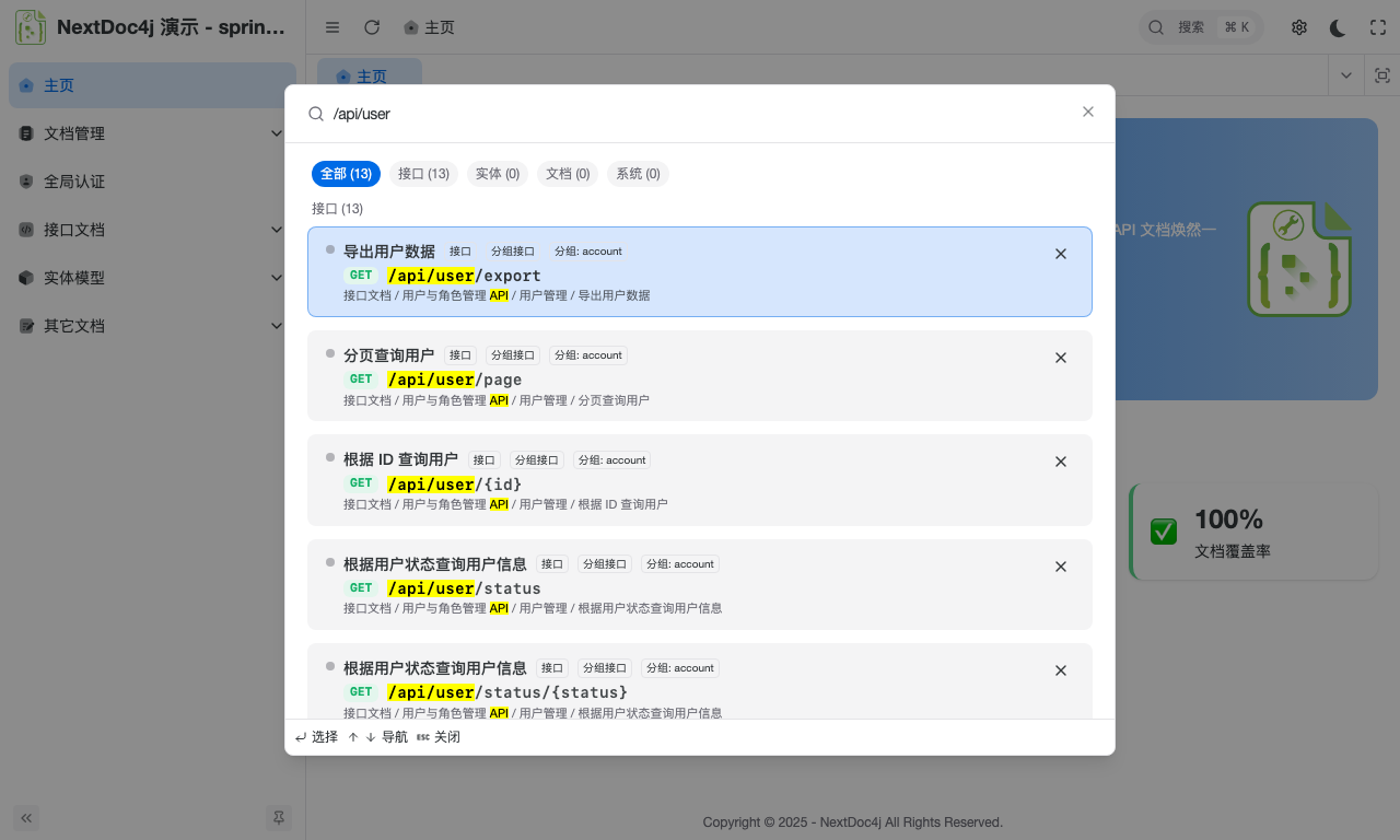 global-search-url